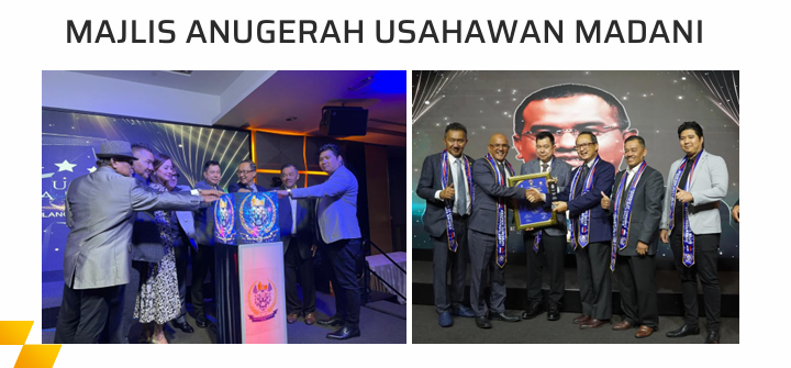 Majlis Anugerah Usahawan Madani