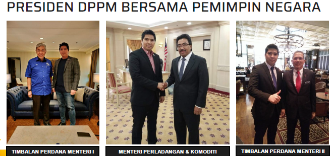 Presiden DPPM bersama pemimpin negara